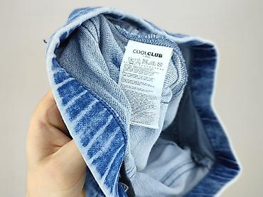 bluza relab: Legginsy dziecięce, Cool Club, 12 lat, 152, stan - Bardzo dobry — 5