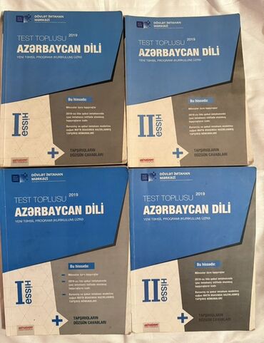taim kurikulum test kitabı pdf: Dövlət İmtahan Mərkəzi tərəfindən nəşr olunan, 2019-cu il buraxılışlı