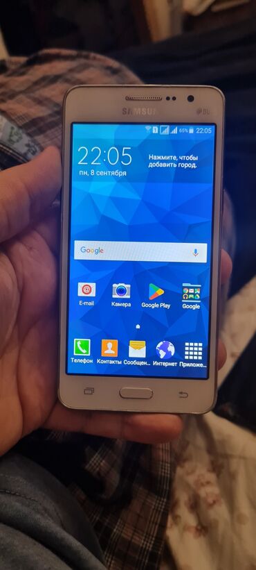 Redmi: Samsung Galaxy J2 Prime, 8 ГБ, цвет - Белый, Сенсорный, Две SIM карты