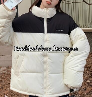 женские джинсовые юбки на пуговицах: Qiymet ucun yazin