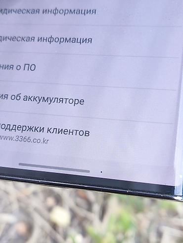 Samsung: Samsung Galaxy Note 20 Ultra, Б/у, 256 ГБ, цвет - Черный, 1 SIM — 6