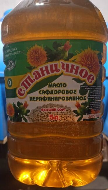 жмых подсолнечника: Масло сафлор.Также имеется в продаже жмых сафлора.Масло литр жмых с
