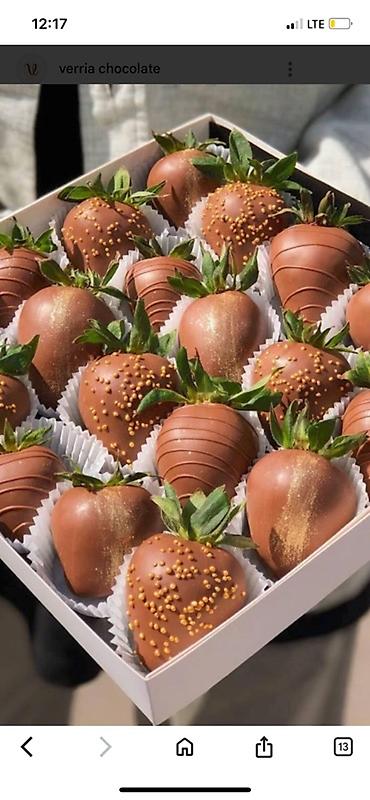 Кондитерские изделия, сладости: Клубника в шоколаде — набор ягод премиального размера, покрытых — 3