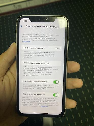 продаю детские телефоны бишкек: 📱 iPhone 11 — 128 GB ✨ Абалы: таза, тыкан 🎨 Түсү: Ак 🔋 Батарея: 85% — — 5