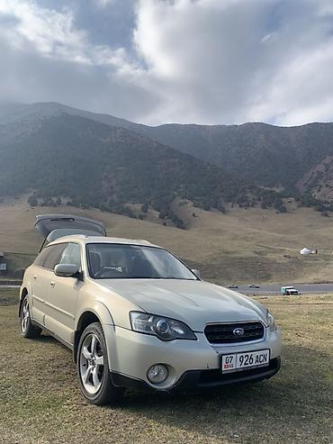 Subaru: Subaru Outback: 2004 г., 2.5 л, Автомат, Бензин, Универсал — 2