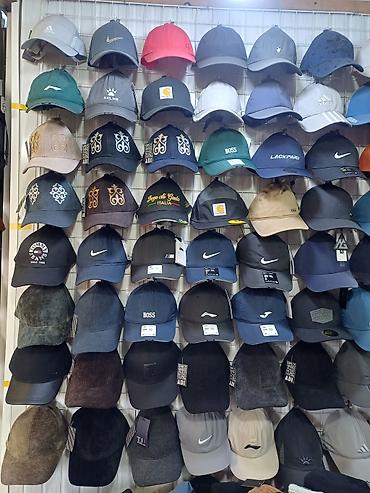 Кепки: Кепка, Бейсболка, Козырек: Прямой, С вышивкой — 9