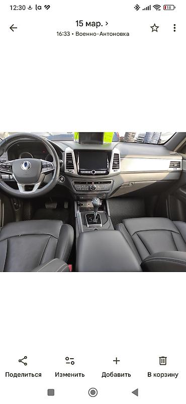ssangyong: Ssangyong Rexton Sports: 2022 г., 2.2 л, Автомат, Дизель, Пикап — 6