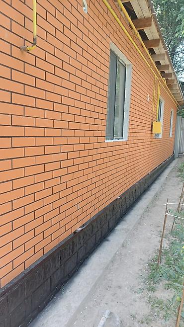 теплопанели фасадные: Ассалому алейкум туугандар! 😊 Биз термопанель жасайбыз. Үйдүн сыртын — 8