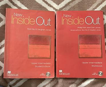 Книги и журналы: Комплект учебников по английскому языку New Inside Out (Macmillan) — 1