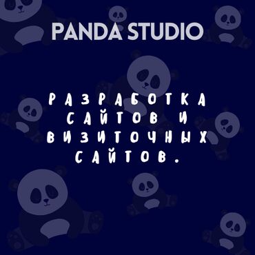 Разработка сайтов, приложений: Разработка сайтов приложений чат ботов и многого другого для вашего