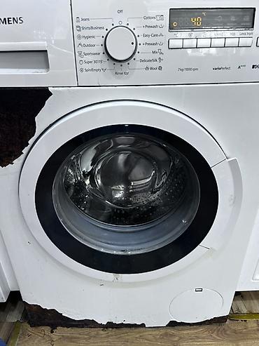 siemens pec: Siemens önyükləməli paltaryuyan maşın - Yük tutumu: 7 kq - Sıxma — 1