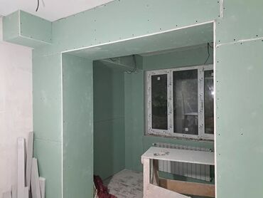 Malyar işləri: Malyar ustası, Aboy, lepka, paduqa, şpakloyvka, alçipan, ağdağsuvağı — 2