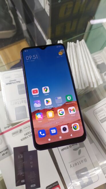 ред меджик 9 про цена в бишкеке: Redmi, Redmi 9, Колдонулган, 64 ГБ, түсү - Көк, 2 SIM