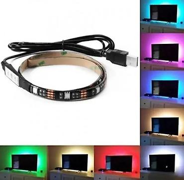 trimer straus: 💡 USB LED RGB traka – 3m pozadinsko osvetljenje za TV i računar! — 1