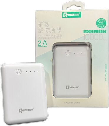 050 210 nomreler 2020: Powerbank 10000 mAh, Yeni