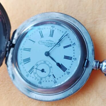 серебряные четки: Старинные серебряные карманные часы, на ходу. 1860 год