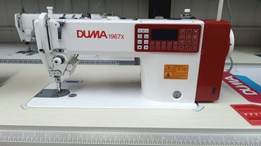 Швейные машины: Швейная машина — 1