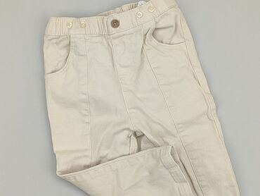 krótka kamizelka beżowa: Baby material trousers, 12-18 months, 80-86 cm, SinSay, condition - Very good