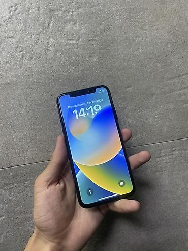 Мобильные телефоны и аксессуары: IPhone X, Б/у, 64 ГБ, Space Gray, Чехол, 100 % — 2