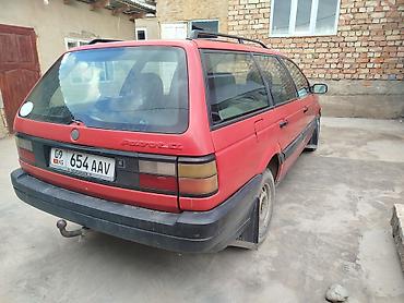 mazda d: Volkswagen Passat Variant: 1991 г., 1.8 л, Механика, Бензин, Универсал — 4