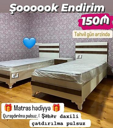 Yeni, Təknəfərlik çarpayı