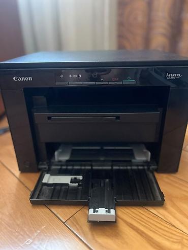 cat kabel: Canon i-SENSYS MF3010 – monoxrom lazer çoxfunksiyalı qurğu - — 2