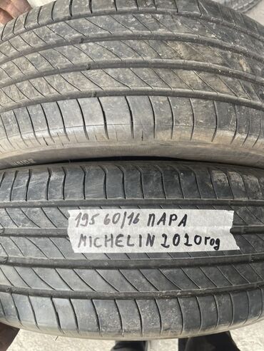 Шины: Шины 195 / 60 / R 16, Лето, Б/у, Пара, Легковые, Michelin