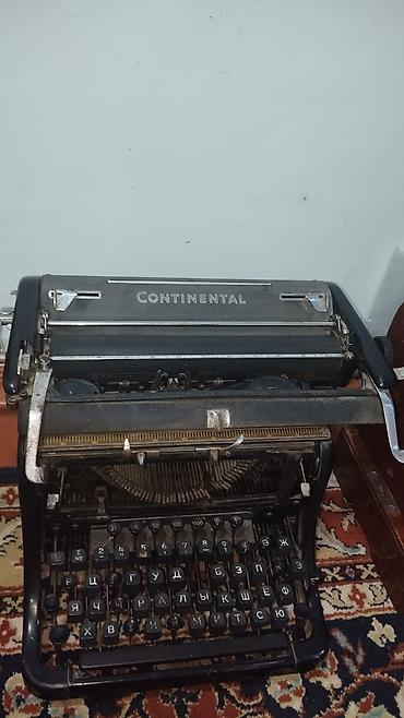 Ofis avadanlığı: Məhsul: Continental mexaniki yazı maşını Xüsusiyyətlər: - — 1
