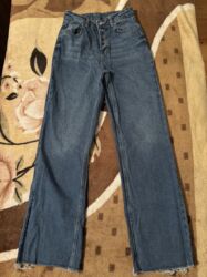 голубые женские джинсы: Cinslər, S, rəng - Göy