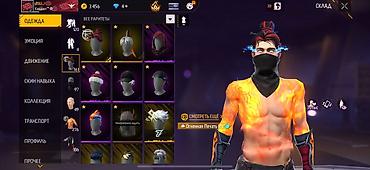 Другие специальности: Игровой аккаунт Free Fire - Уровень профиля: 61 - Регион/язык — 2