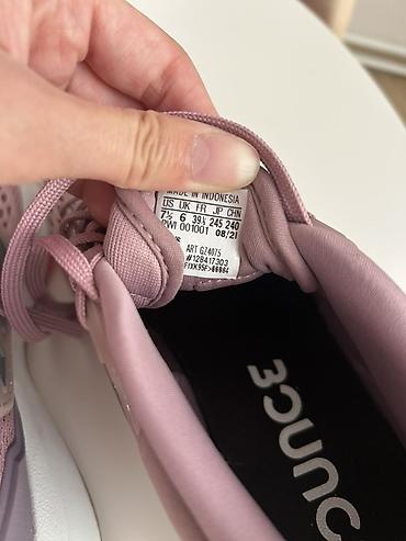 jasmil haljine: Adidas ženske patike za trčanje – model Duramo SL 2.0 (ART GZ4075) - — 1