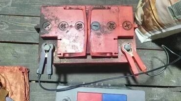 ремонт авто комп: Заряжаю автомобильные аккумуляторы 200 сом. ТОКМОК! ТОКМОК С УТРА