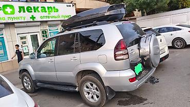 прадо 120: Toyota Land Cruiser Prado: 2004 г., 3 л, Автомат, Дизель, Внедорожник — 4