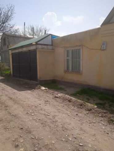 продаю дом в киргизии 1: 4008774 м², 4 комнаты, Свежий ремонт С мебелью