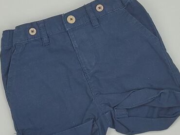 Shorts: Shorts, Lupilu, 6-9 months, condition - Good