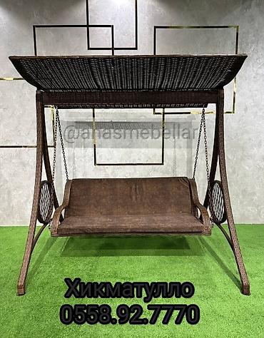 Комплекты садовой мебели: Комплект садовой мебели, Ротанг — 20