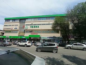 hostel osh: Срояная продажа светлая 3‑комнатная квартира рядом с ТРЦ «Vesna» — 1
