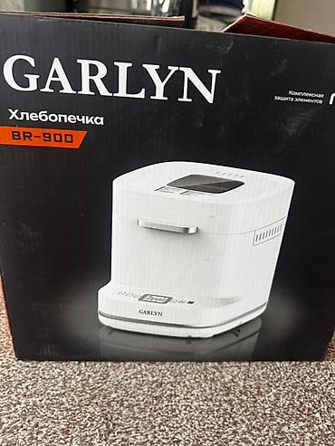 машинка 5 нитка: Хлебопечка GARLYN BR-900 - Тип: автоматическая хлебопечь - Корпус — 1
