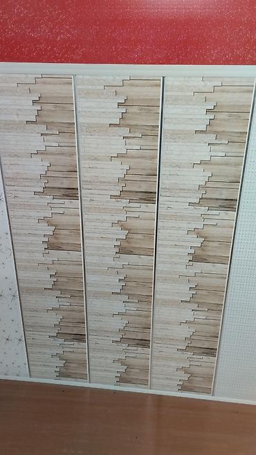 Lambrin: Lambirimlerin Topdan ve Perakenden Satisi, Her Növ Çesid — 16