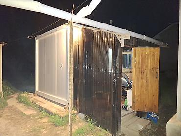 Продажа комнат: 18 м² — 4