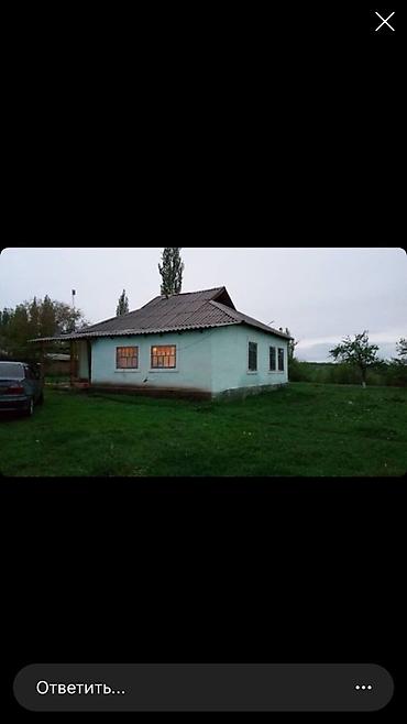 Кыймылсыз мүлк: Продаю дом село Кум Арык — 4