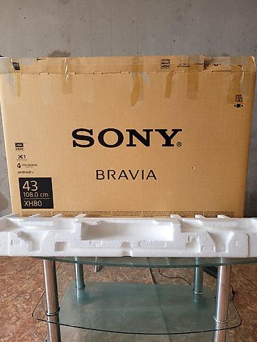 подписка сони: Продаю Телевизор Sony BRAVIA XH8096, 43" (108 см) - Разрешение 4K UHD — 5