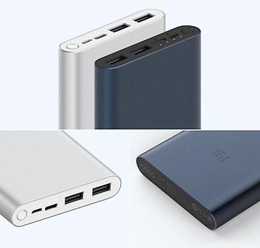 mi power bank: Power Bank Xiaomi 10000 mAh Купить в Бишкеке — Mi Power Bank 3 18W — 2