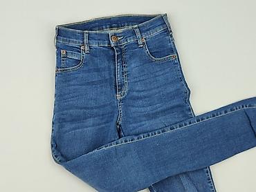 trapstar denim: Jeansy damskie, rozmiar S — 1