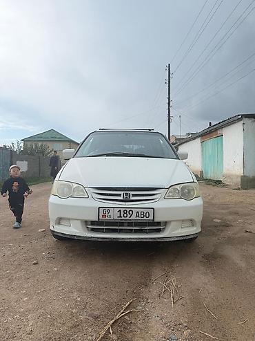 митсубиси спейк стар: Honda Odyssey: 2000 г., Автомат, Бензин, Универсал — 10