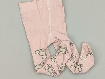 strój kąpielowy ze spodenkami allegro: Tights for babies, condition - Very good