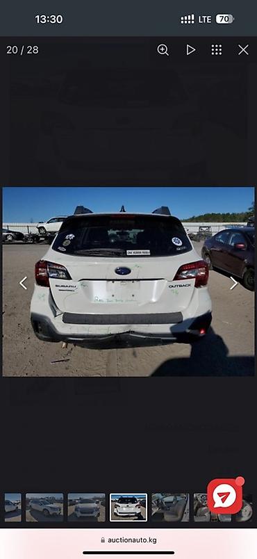 Subaru: Subaru Outback: 2019 г., 2.5 л, Вариатор, Бензин, Кроссовер — 6