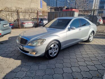 Mercedes-Benz: Mercedes-Benz S-Class: 2006 г., 3.5 л, Автомат, Бензин, Седан