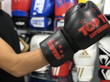 очки для плавания бишкек цена: Перчатки топ тен 16 унц кожаные перчатки для бокса перчатки для ММА