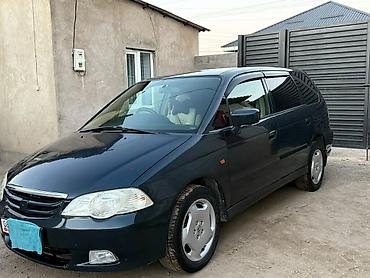 Honda Odyssey: 2000 г., 2.3 л, Автомат, Бензин — 4